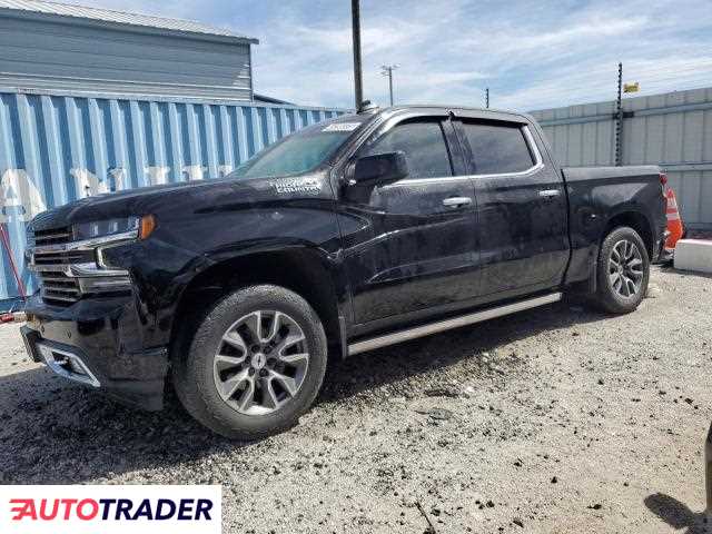 Chevrolet Silverado 2021 5 Chevrolet Silverado 2021 5