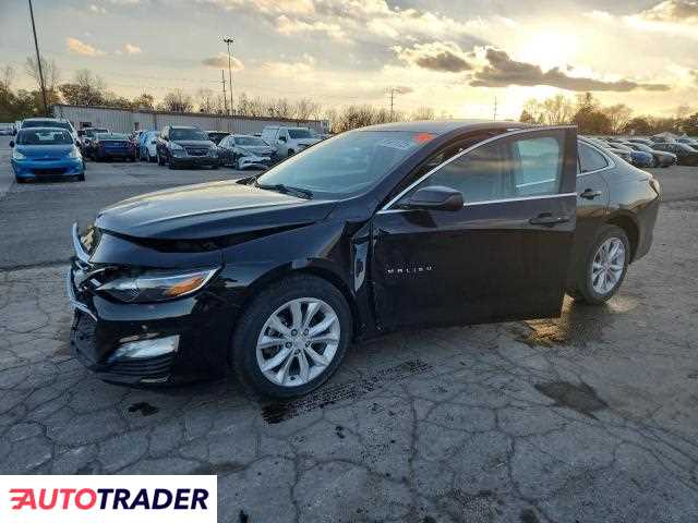 Chevrolet Malibu 2020 1