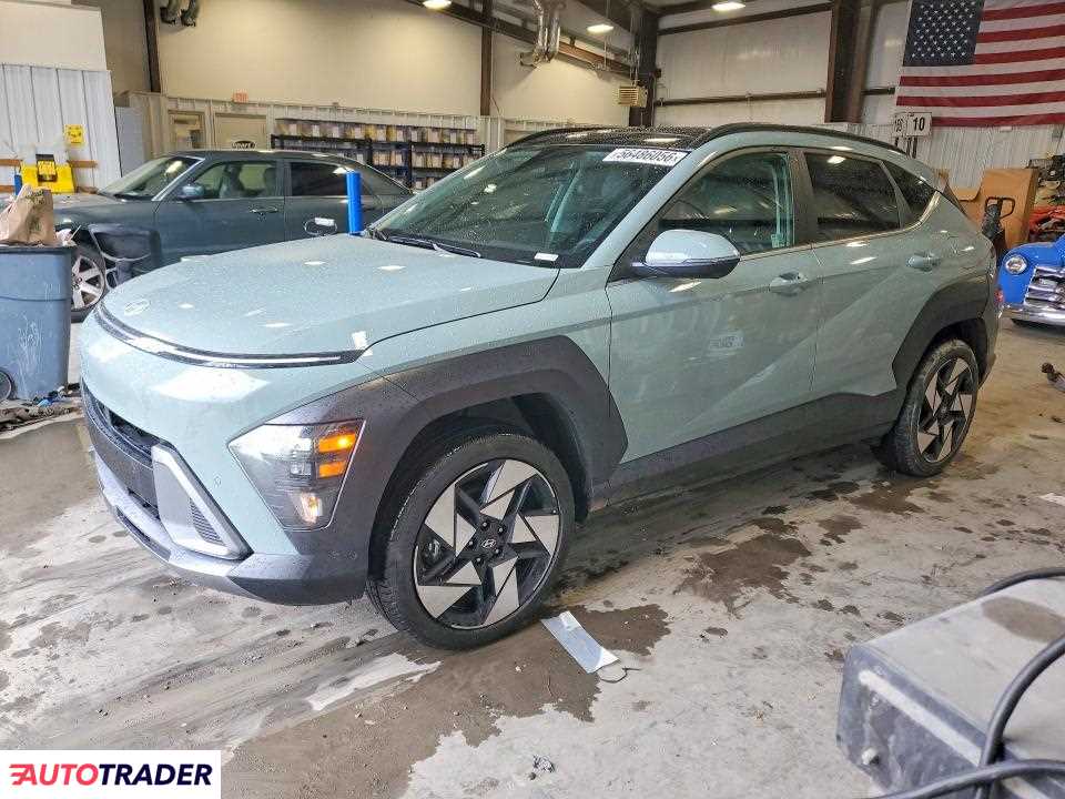 Hyundai Kona 2026 1