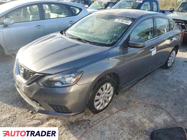 Nissan Sentra 2019 1 Nissan Sentra 2019 1