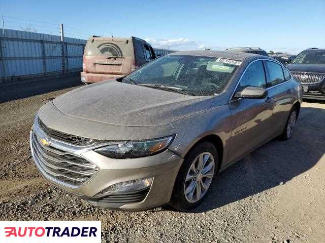 Chevrolet Malibu 2024 1