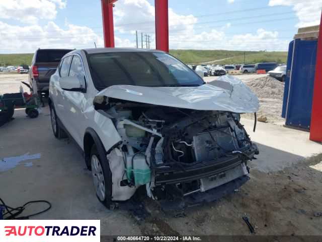 Nissan Rogue 2020 2 Nissan Rogue 2020 2