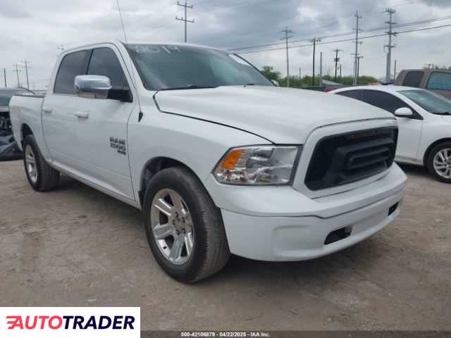 Dodge Ram 2019 5 Dodge Ram 2019 5