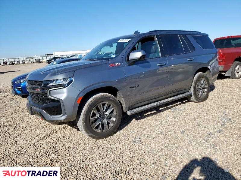 Chevrolet Tahoe 2021 5