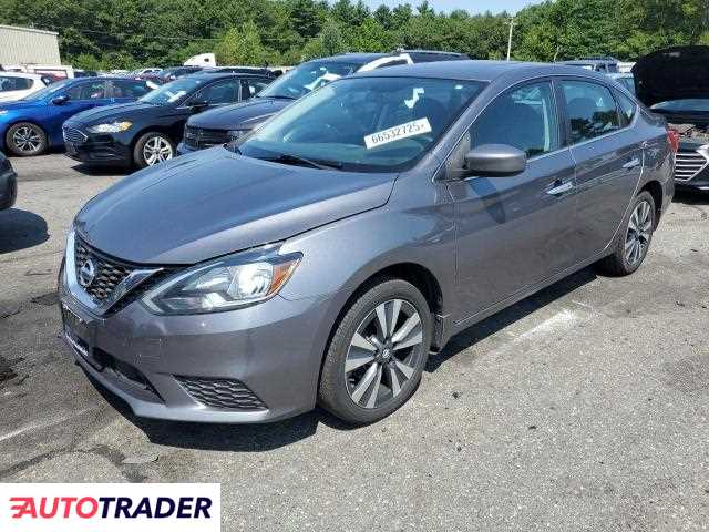 Nissan Sentra 2019 1 Nissan Sentra 2019 1