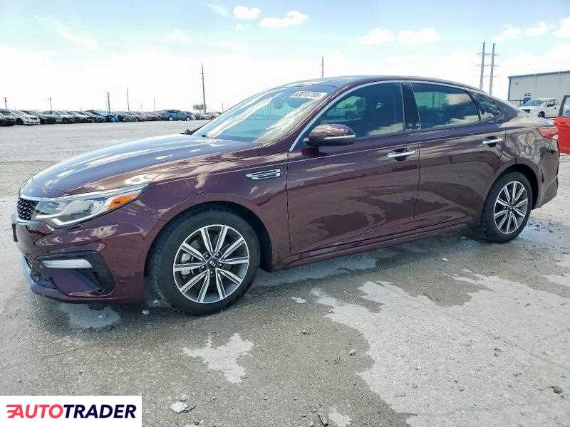 Kia Optima 2020 1