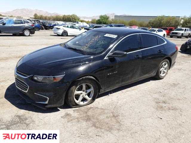 Chevrolet Malibu 2018 1