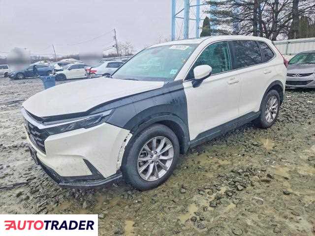 Honda CR-V 2023 1