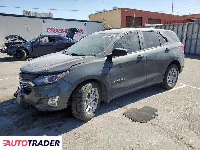 Chevrolet Equinox 2020 1