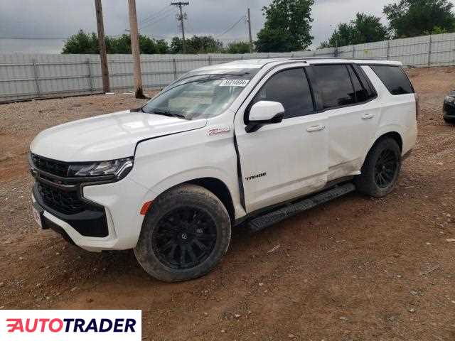 Chevrolet Tahoe 2022 5 Chevrolet Tahoe 2022 5