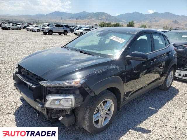 Hyundai Kona 2021 2 Hyundai Kona 2021 2