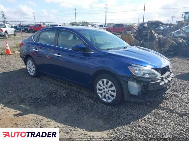 Nissan Sentra 2019 1 Nissan Sentra 2019 1