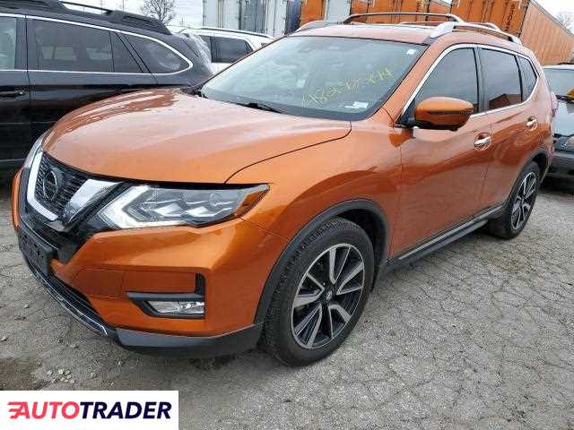 Nissan Rogue 2018 2