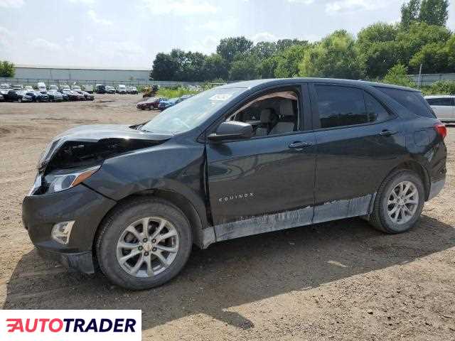 Chevrolet Equinox 2020 1
