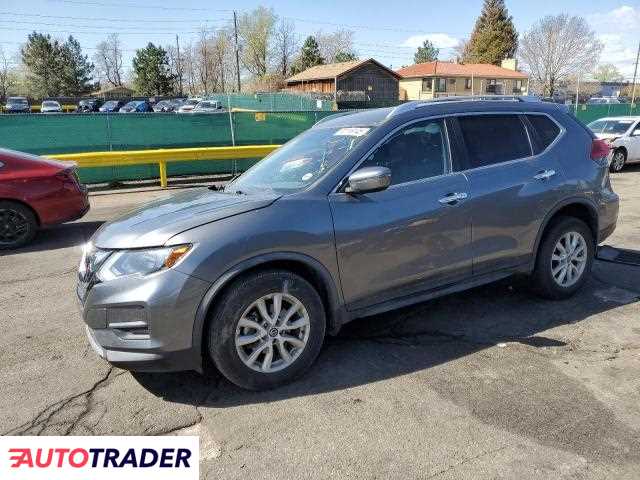 Nissan Rogue 2020 2 Nissan Rogue 2020 2