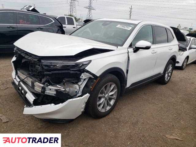 Honda CR-V 2023 1 Honda CR-V 2023 1