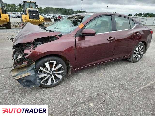Nissan Sentra 2022 2 Nissan Sentra 2022 2