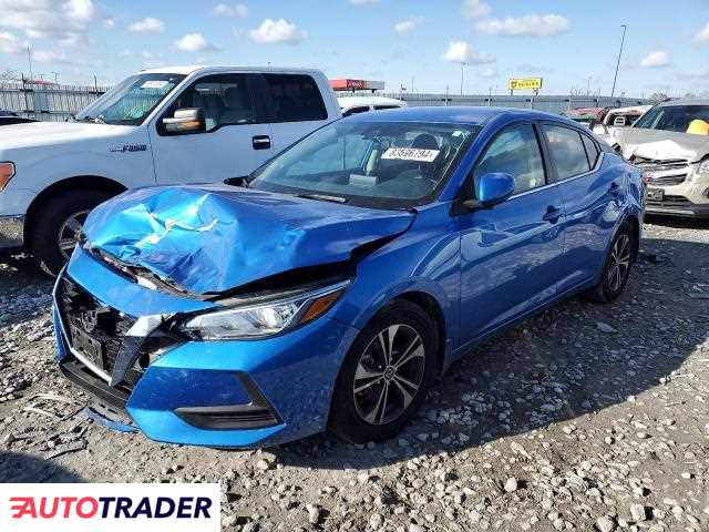 Nissan Sentra 2022 2 Nissan Sentra 2022 2