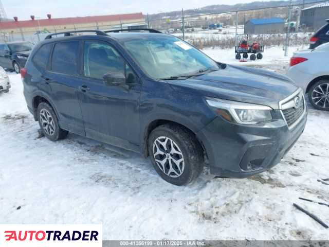 Subaru Forester 2019 2 Subaru Forester 2019 2