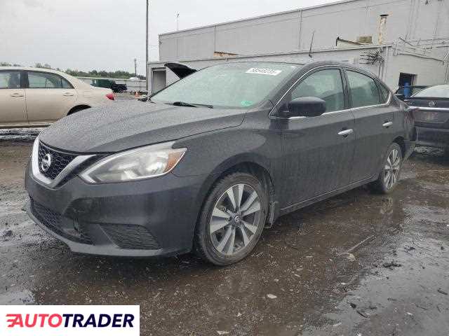 Nissan Sentra 2019 1 Nissan Sentra 2019 1