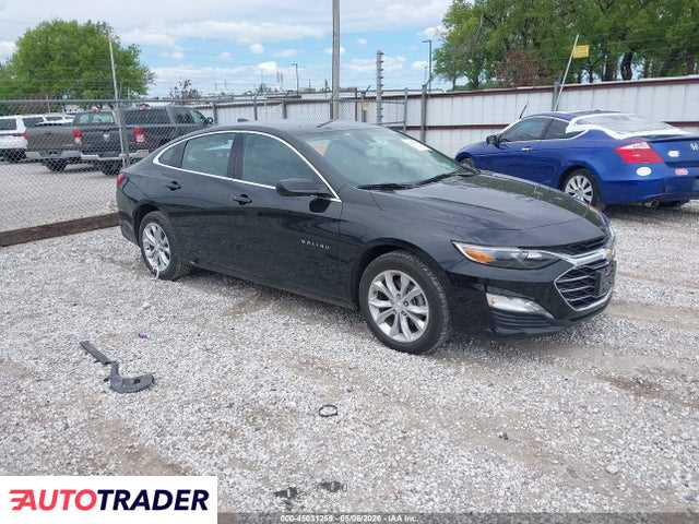 Chevrolet Malibu 2025 1