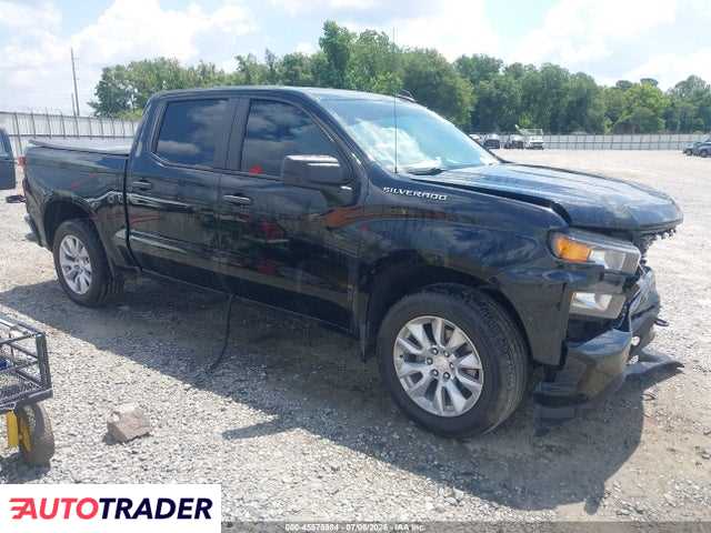 Chevrolet 1500 2022 2