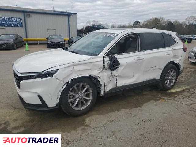 Honda CR-V 2025 1 Honda CR-V 2025 1