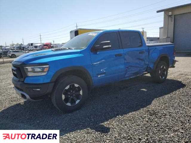 Dodge Ram 2021 5 Dodge Ram 2021 5
