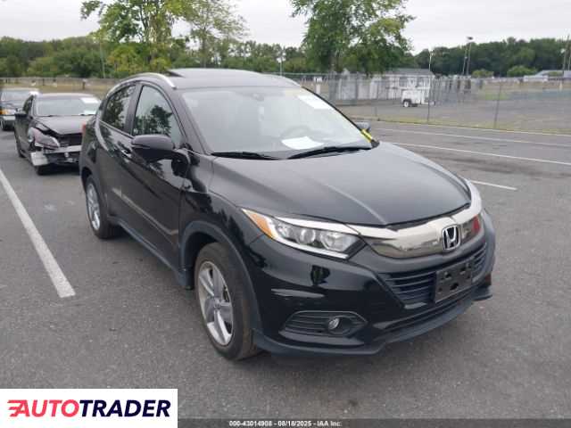 Honda HR-V 2020 1 Honda HR-V 2020 1
