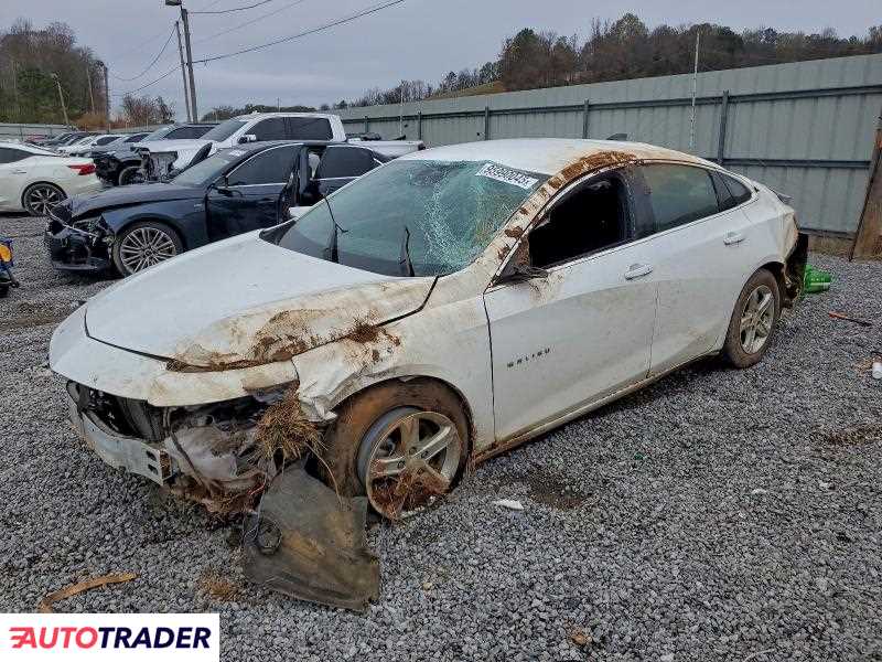 Chevrolet Malibu 2022 1