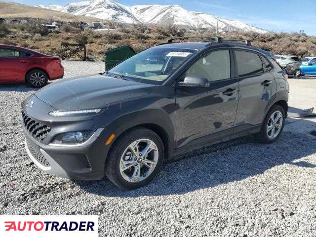 Hyundai Kona 2023 2 Hyundai Kona 2023 2