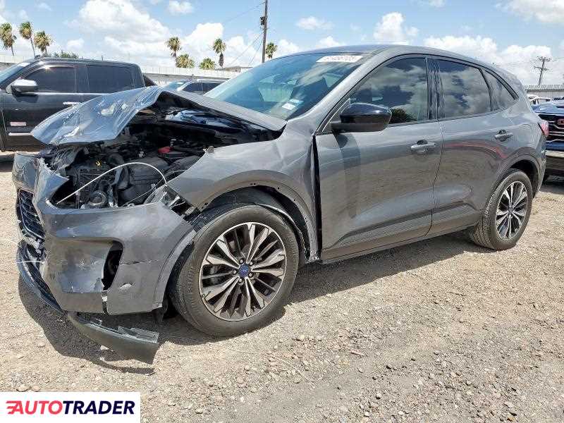 Ford Escape 2022 1 Ford Escape 2022 1