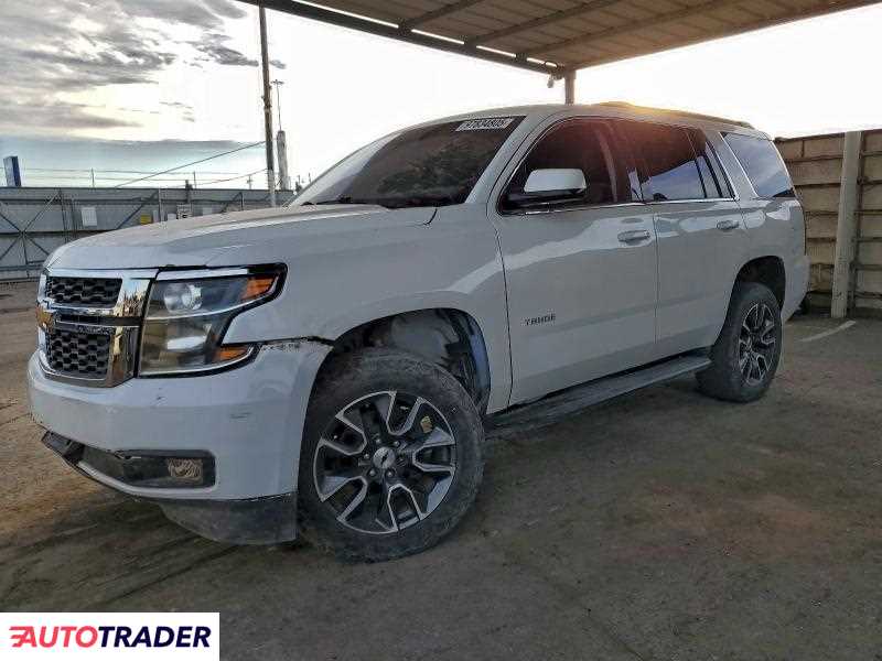 Chevrolet Tahoe 2020 5