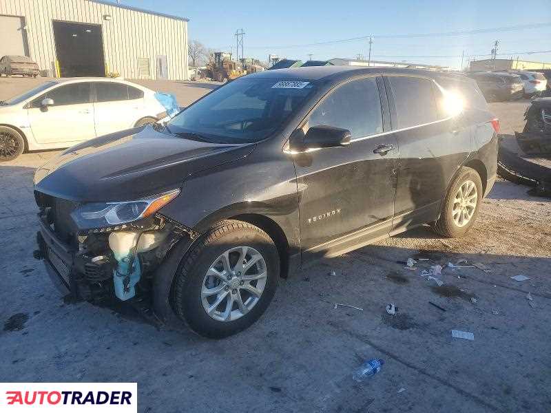 Chevrolet Equinox 2020 1