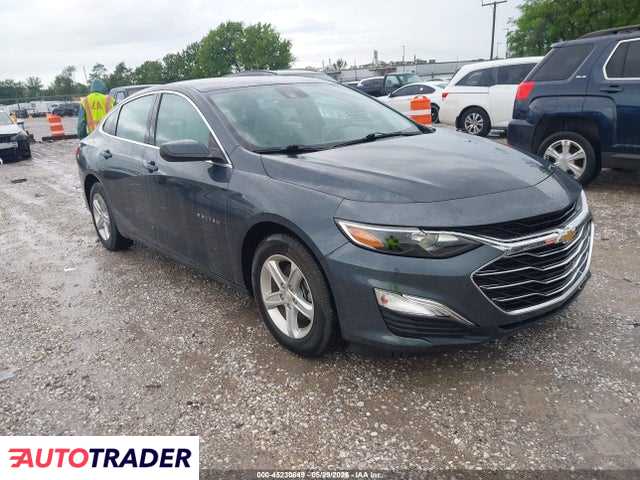 Chevrolet Malibu 2020 1
