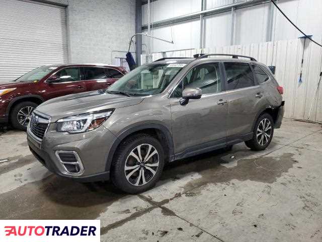 Subaru Forester 2020 2 Subaru Forester 2020 2