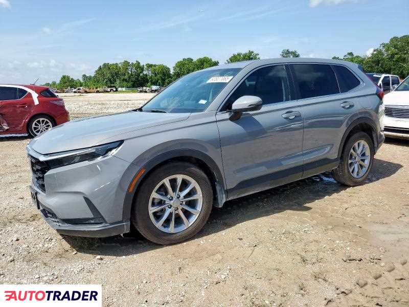 Honda CR-V 2023 1 Honda CR-V 2023 1