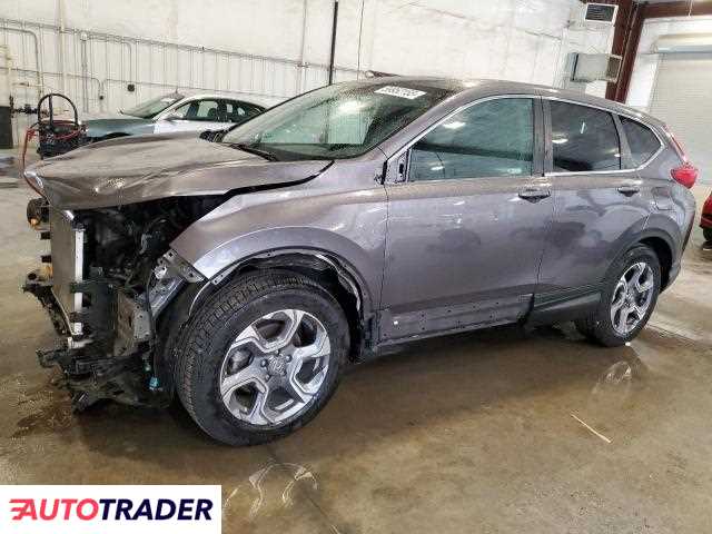 Honda CR-V 2019 1