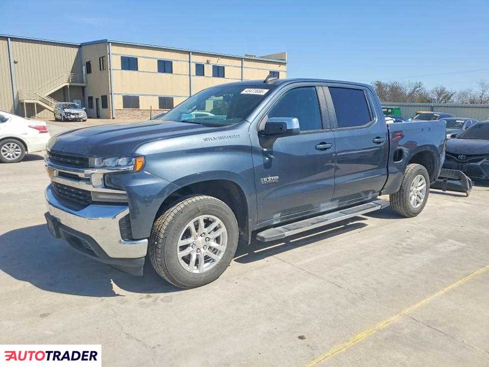 Chevrolet Silverado 2020 5
