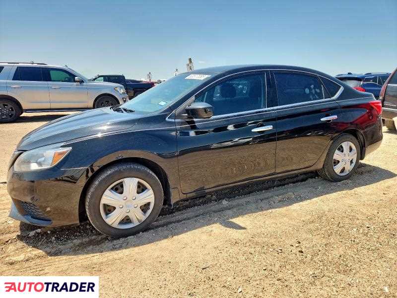 Nissan Sentra 2019 1 Nissan Sentra 2019 1