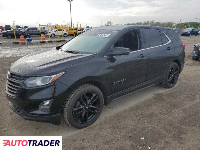 Chevrolet Equinox 2020 1 Chevrolet Equinox 2020 1