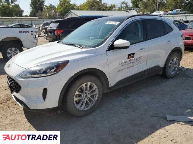 Ford Escape 2021 1