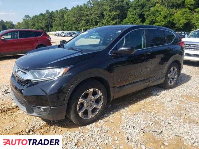 Honda CR-V 2019 1