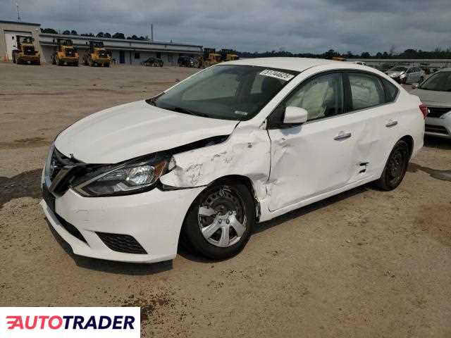 Nissan Sentra 2019 1 Nissan Sentra 2019 1