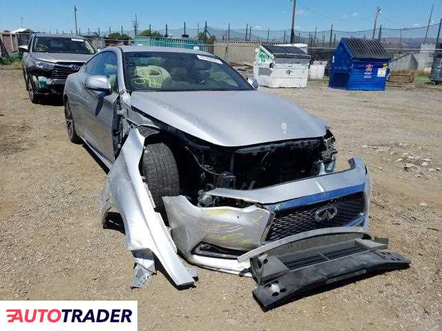 Infiniti Q60 2017 3 Infiniti Q60 2017 3