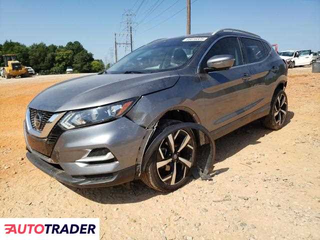 Nissan Rogue 2020 2 Nissan Rogue 2020 2
