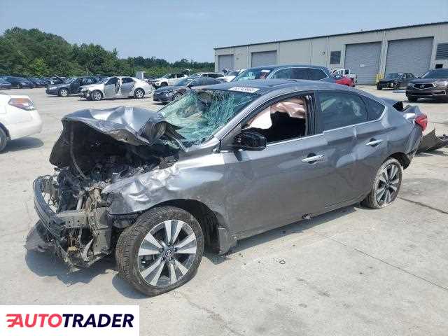 Nissan Sentra 2019 1 Nissan Sentra 2019 1