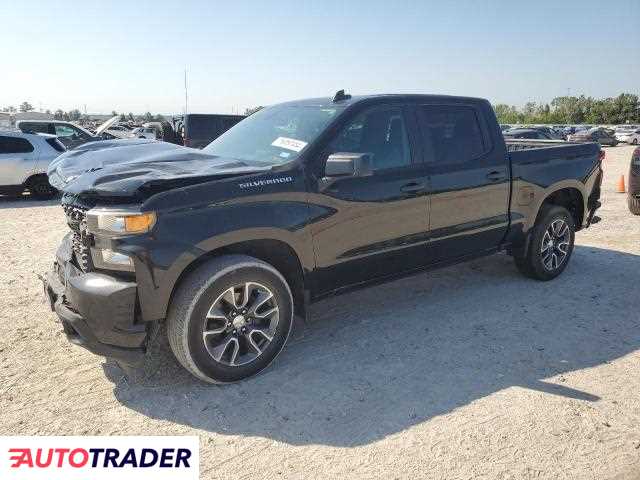 Chevrolet Silverado 2.0 benzyna 2021r. (HOUSTON)