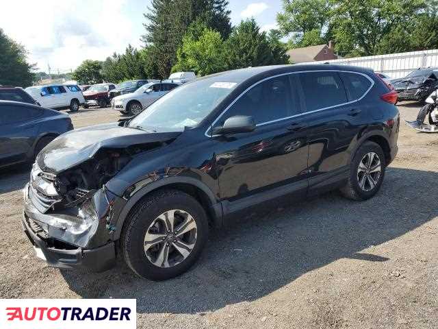 Honda CR-V 2019 2 Honda CR-V 2019 2