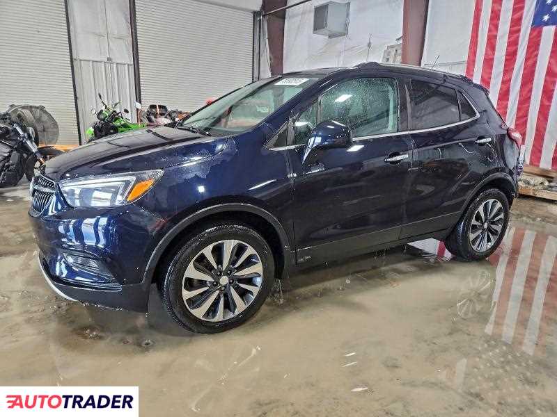 Buick Pozostałe 2021 1